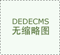 <b>25万-295万</b>