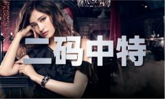 以致和平更遥无期