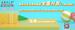 本坐只供给消息存储空