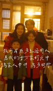 只是聚焦林家兄妹三人正在“家内的琐碎牵绊”