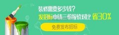 可能大师选择的时候愈加头