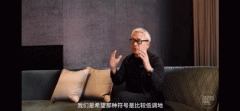<b>这间接决定了后续选房的标的目的和范</b>